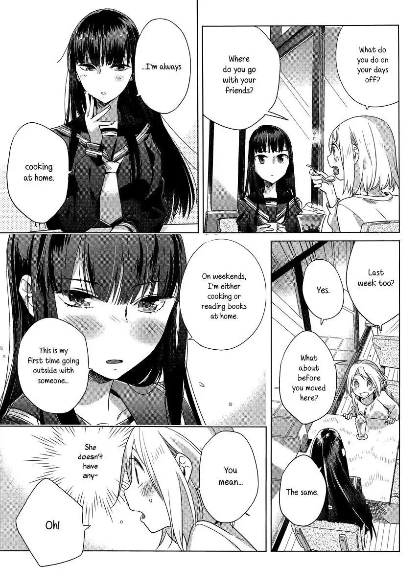 Shinmai Shimai no Futari Gohan Chapter 3 13